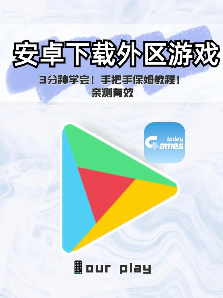 小米和爷爷系列截图1